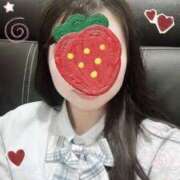 ヒメ日記 2025/06/04 17:43 投稿 しずく 2980円