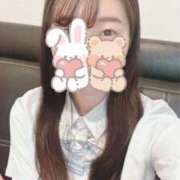 ヒメ日記 2025/06/12 07:03 投稿 しずく 2980円