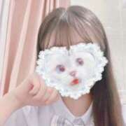 ヒメ日記 2025/07/13 07:13 投稿 しずく 2980円