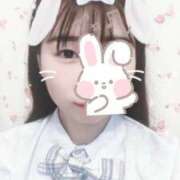 ヒメ日記 2025/07/30 09:04 投稿 しずく 2980円