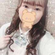 ヒメ日記 2025/10/14 10:53 投稿 しずく 2980円