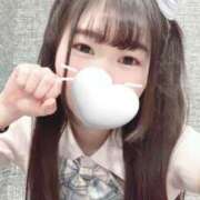 ヒメ日記 2025/11/30 13:34 投稿 しずく 2980円