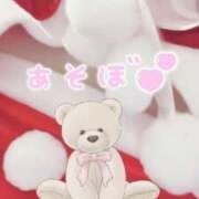 ヒメ日記 2025/12/16 19:04 投稿 しずく 2980円