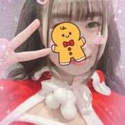 ヒメ日記 2025/12/25 12:04 投稿 しずく 2980円