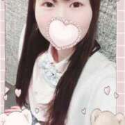 ヒメ日記 2025/12/26 11:43 投稿 しずく 2980円