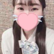 ヒメ日記 2025/12/28 09:13 投稿 しずく 2980円