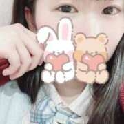 ヒメ日記 2025/12/29 10:23 投稿 しずく 2980円