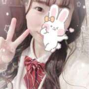 ヒメ日記 2026/01/18 16:40 投稿 しずく 2980円