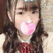 ヒメ日記 2026/01/19 13:33 投稿 しずく 2980円