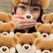 ヒメ日記 2026/01/20 14:03 投稿 しずく 2980円