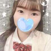 ヒメ日記 2026/01/27 08:03 投稿 しずく 2980円