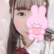 ヒメ日記 2026/01/28 08:53 投稿 しずく 2980円