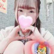 ヒメ日記 2026/02/06 17:22 投稿 しずく 2980円