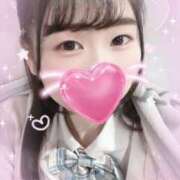 ヒメ日記 2026/02/10 08:53 投稿 しずく 2980円