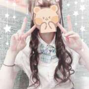 ヒメ日記 2026/02/18 08:47 投稿 しずく 2980円