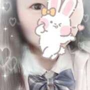 しずく おはよう☀️ 2980円