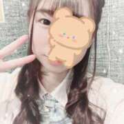 しずく おはよう☀️ 2980円