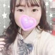 しずく おはよう☀️ 2980円