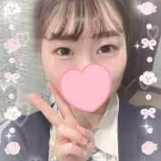 ヒメ日記 2026/03/20 16:15 投稿 しずく 2980円