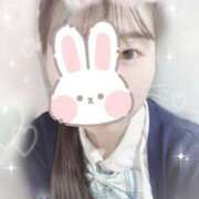 ヒメ日記 2026/03/31 08:46 投稿 しずく 2980円