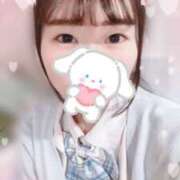 ヒメ日記 2026/04/07 09:13 投稿 しずく 2980円