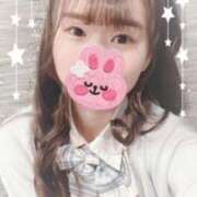 ヒメ日記 2026/04/10 13:33 投稿 しずく 2980円