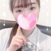 しずく おはよう☀️ 2980円