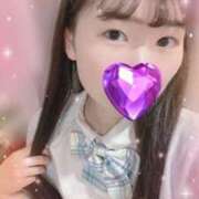 しずく おはよう☀️ 2980円