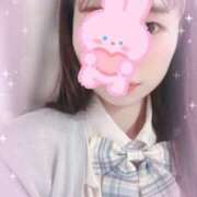 ヒメ日記 2026/04/20 07:23 投稿 しずく 2980円