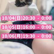 ヒメ日記 2025/10/04 10:02 投稿 さき 千葉ミニスカM性感学園