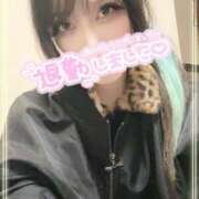 ヒメ日記 2025/12/13 05:12 投稿 さき 千葉ミニスカM性感学園