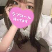 ヒメ日記 2025/05/14 15:58 投稿 ここ if(イフ) 中村店