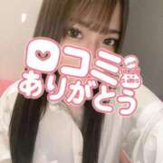 ヒメ日記 2025/05/15 14:05 投稿 ここ if(イフ) 中村店