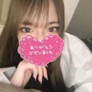 ヒメ日記 2025/05/20 13:50 投稿 ここ if(イフ) 中村店