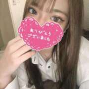 ヒメ日記 2025/05/20 13:45 投稿 ここ if(イフ) 中村店