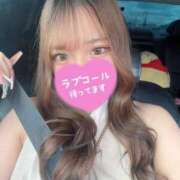 ヒメ日記 2025/06/08 11:05 投稿 ここ if(イフ) 中村店