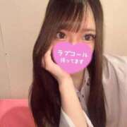 ヒメ日記 2025/08/08 17:05 投稿 ここ if(イフ) 中村店