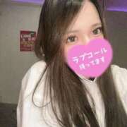 ヒメ日記 2025/08/15 14:35 投稿 ここ if(イフ) 中村店