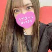 ヒメ日記 2025/08/15 20:05 投稿 ここ if(イフ) 中村店