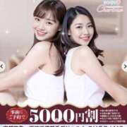 ヒメ日記 2025/06/25 14:46 投稿 のあ 宇都宮発～正統派清楚系デリヘル！ CHERIMO（シェリモ）