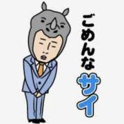 ヒメ日記 2025/07/17 15:12 投稿 のあ 宇都宮発～正統派清楚系デリヘル！ CHERIMO（シェリモ）