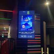 ヒメ日記 2025/08/21 17:41 投稿 のあ 宇都宮発～正統派清楚系デリヘル！ CHERIMO（シェリモ）