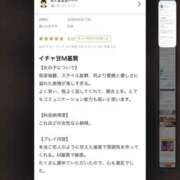 ヒメ日記 2026/06/21 17:33 投稿 のあ 宇都宮発～正統派清楚系デリヘル！ CHERIMO（シェリモ）