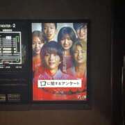 ヒメ日記 2026/07/12 10:22 投稿 のあ 宇都宮発～正統派清楚系デリヘル！ CHERIMO（シェリモ）