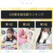 のあ 年1のトップ🏆 宇都宮発～正統派清楚系デリヘル！ CHERIMO（シェリモ）