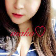 ヒメ日記 2025/05/20 13:03 投稿 まこ ふわもこ人妻ランド　那須塩原店