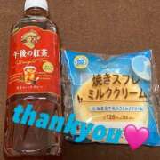 ヒメ日記 2025/05/20 20:18 投稿 まこ ふわもこ人妻ランド　那須塩原店