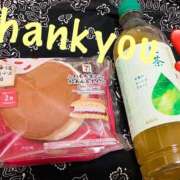 ヒメ日記 2025/05/21 18:06 投稿 まこ ふわもこ人妻ランド　那須塩原店