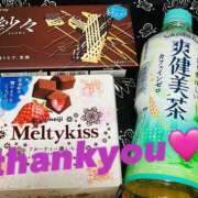 ヒメ日記 2025/05/24 00:03 投稿 まこ ふわもこ人妻ランド　那須塩原店