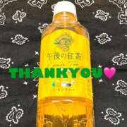 ヒメ日記 2025/05/27 18:48 投稿 まこ ふわもこ人妻ランド　那須塩原店